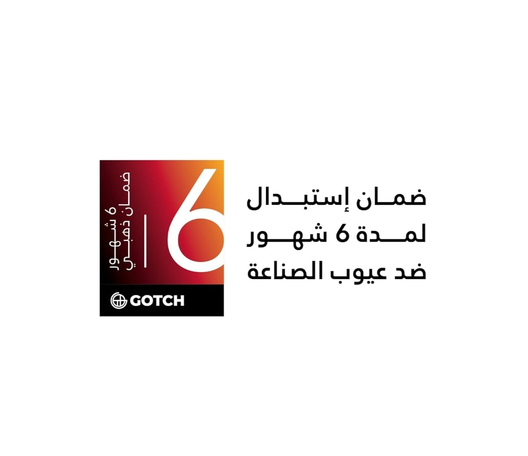 مكنسة جوتش 2500 وات مع محرك نحاسي وفلتر HEPA